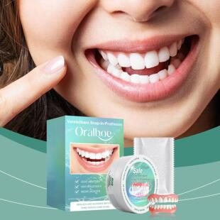 Oralhoe Denture Enhancement Kit: Enhance Your Smile's Aesthe