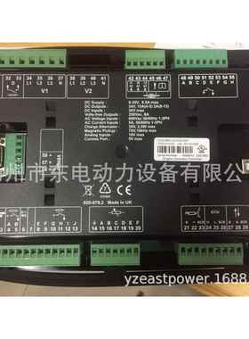 7310四保护 自启动控制器 模块 7310 MKII AUTOSTART控制屏