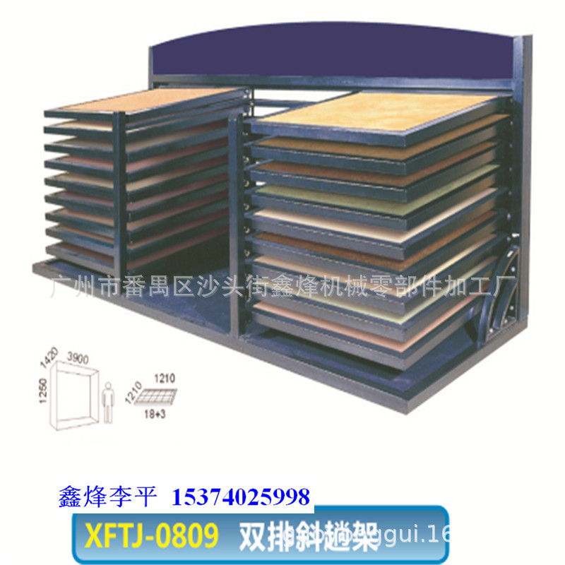 鑫烽展具木地板斜躺架大理石展柜600/800地砖展示架瓷片推拉铁架