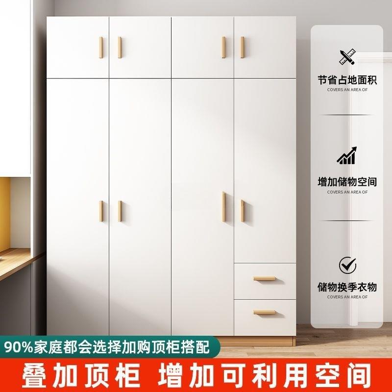 实衣柜家用卧室木简易组出租屋衣橱简装户约现VAE代小型推拉门收