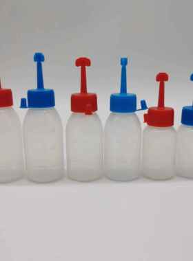 猪用输精瓶 一次性输精管瓶 60ML精液瓶80 40毫升人工受精瓶子