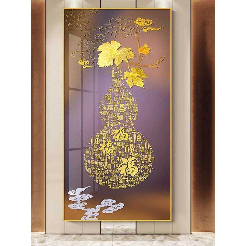 福碌双全葫芦入户玄关装饰画轻奢高级感高档好寓意客厅挂画壁画