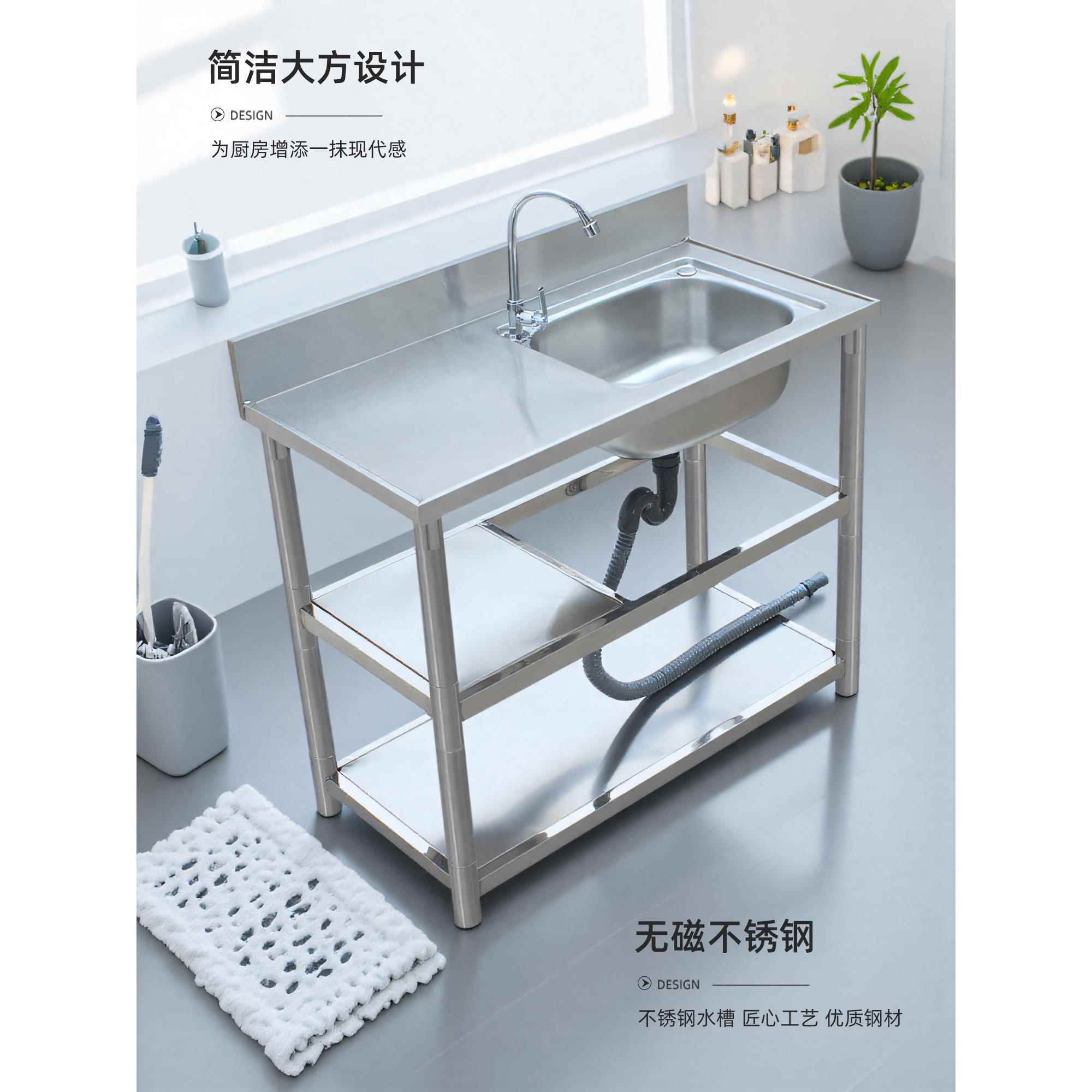 厨房简单不锈钢水槽单槽支架工作台集成台面水槽出租房间水槽