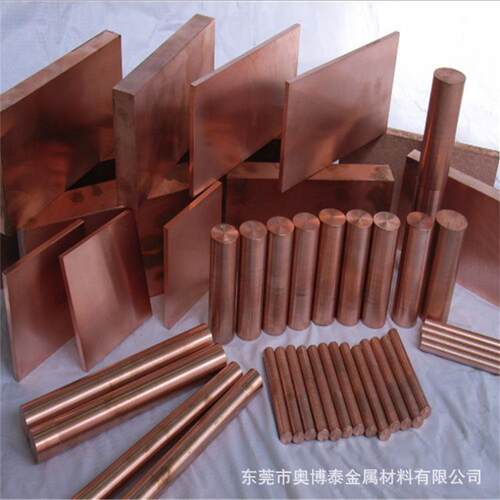 现货W85钨铜棒批量发售20mm30mm50mm规格齐全可零切量大优质特惠