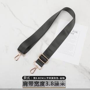 双肩尼龙肩带替换包带diy斜挎背带单卖书包背包配件帆布带子挂绳