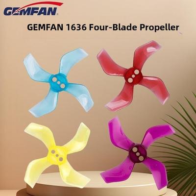 干丰1636四叶螺旋桨1mm /1.5mm1103 1105无人机FPV竞速穿越机航模