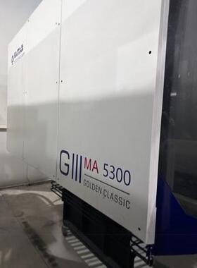 2021年海天MA530原装伺服注塑机出售水果框塑料椅凳子