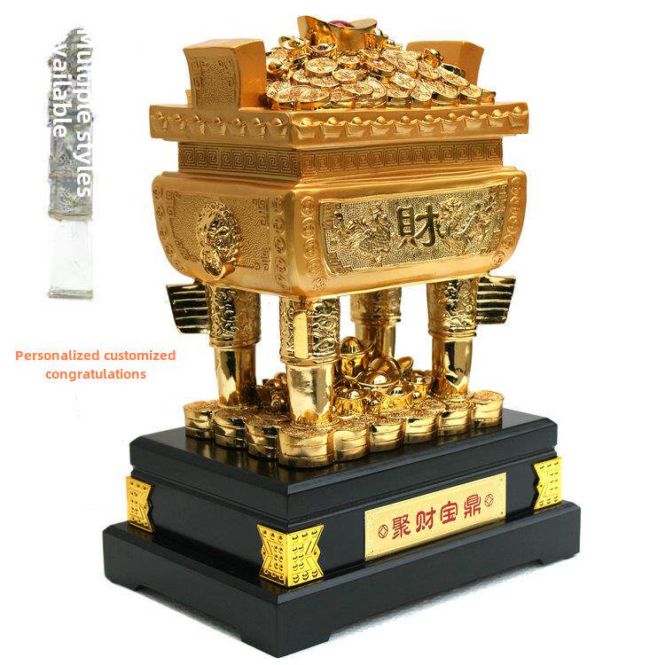 开业礼品乔迁送礼办公室装饰金鼎聚财宝鼎一桶金招财摆件存钱袋