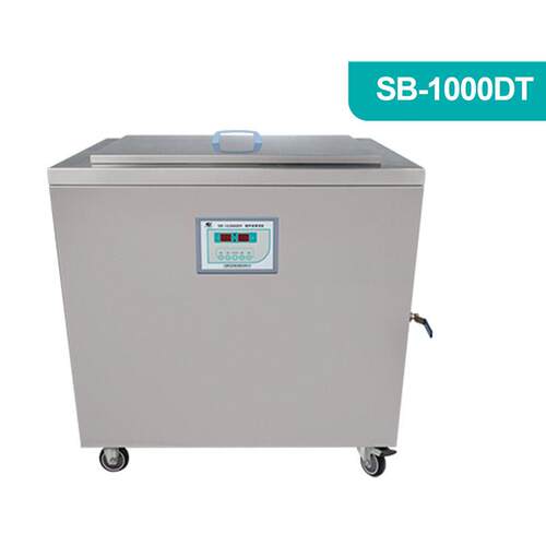 SB-800DT加热型超声波清洗机SB-1000DTSB-1200DT超声波清洗器