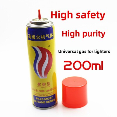 真正金字塔高品质的丁烷气体小瓶200毫升打火机通用气体