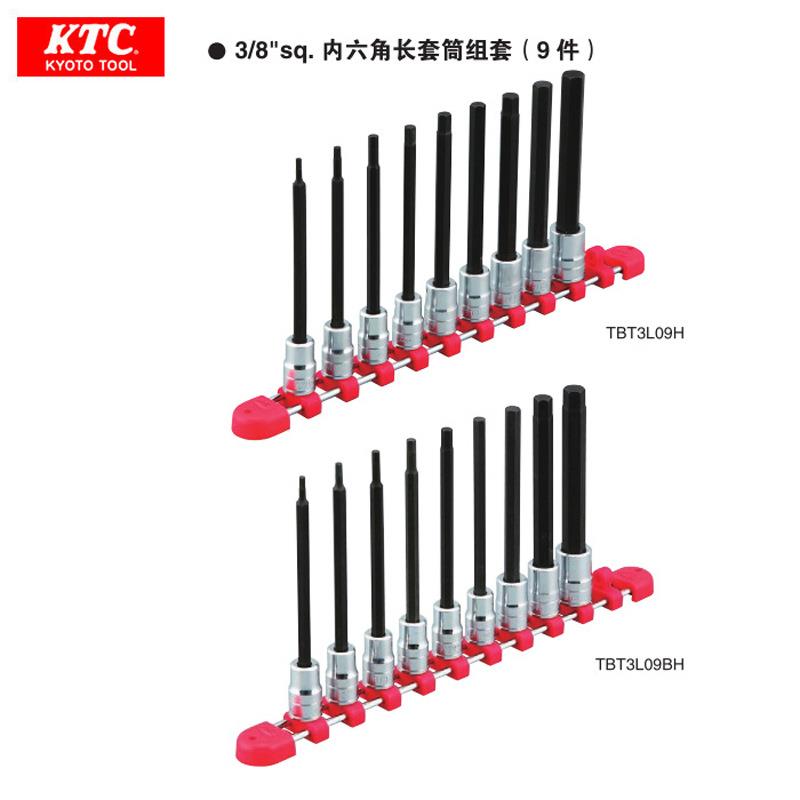 3/8"L六角长套筒内95BT8413-03L/.4L/5L/6L/7L/8L/9L/10/12L