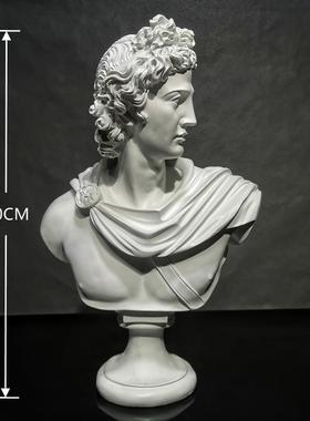 大号太阳神阿波罗仿石膏像摆件北欧婚庆婚礼酒柜样板间装饰雕塑像