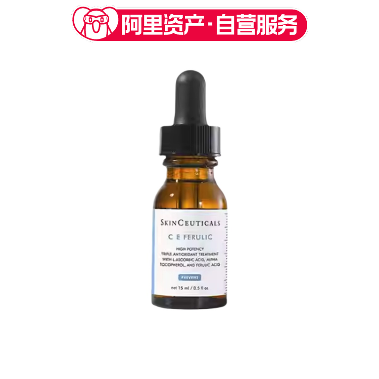 修丽可 维生素CE复合修护精华液