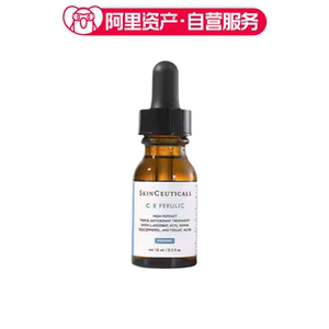 修丽可 维生素CE复合修护精华液