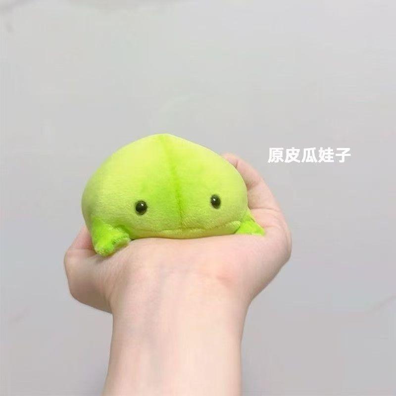 小红书同款可爱网红小西呱瓜蛙子MINI小比噶青蛙毛绒玩偶摆件礼物