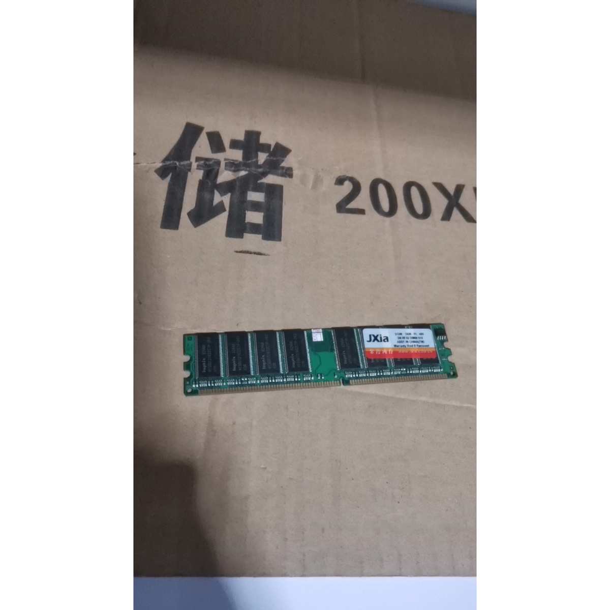 金霞512DDR400内存条
