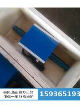 电子除垢仪 功能电子水处理多器 DN 25 320 4 550 HA-SZS6 工厂包