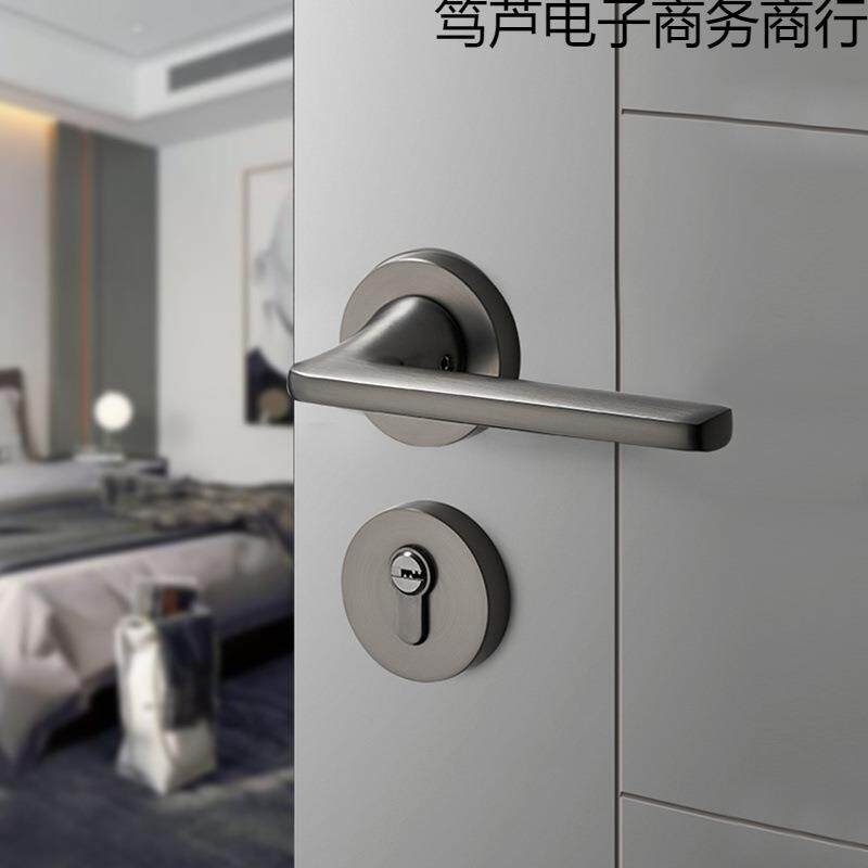 现代简约灰黑色分体室内卧室门把手北欧风磁吸静音房间木门锁套装