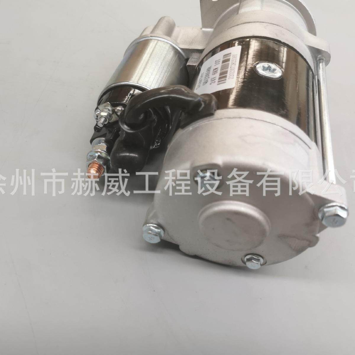 徐工配件徐工装载机备件LW200FV/起动机/860144350