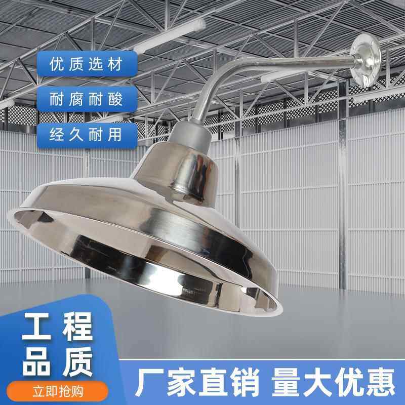 户外防水不锈钢灯罩马路弯杆灯露天防雨路灯大门口庭院灯墙壁灯具