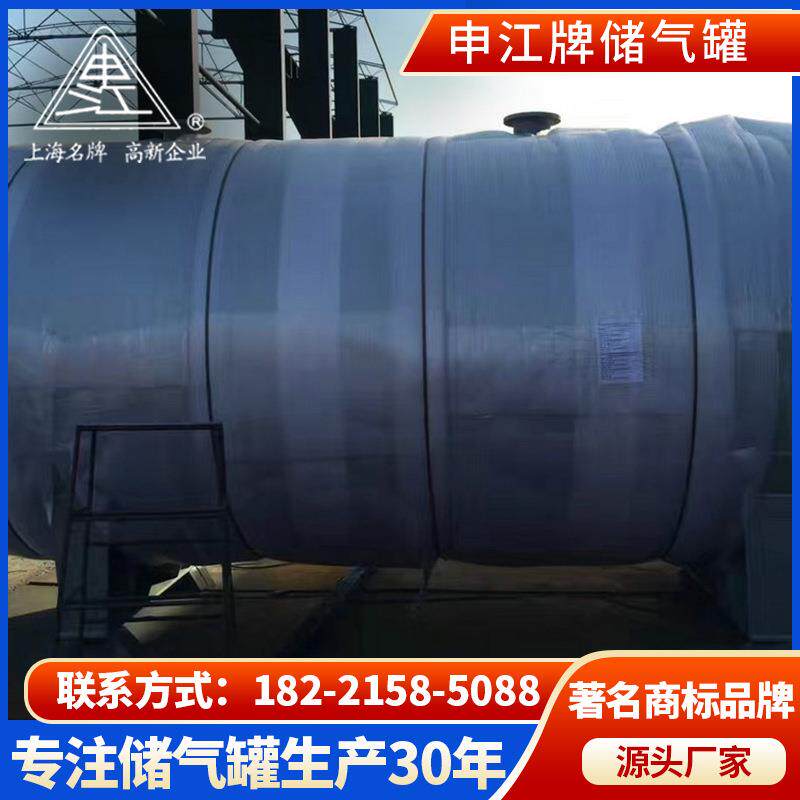 供应水塔金属多规格储水罐压力储水罐加厚圆形立式不锈钢储水罐