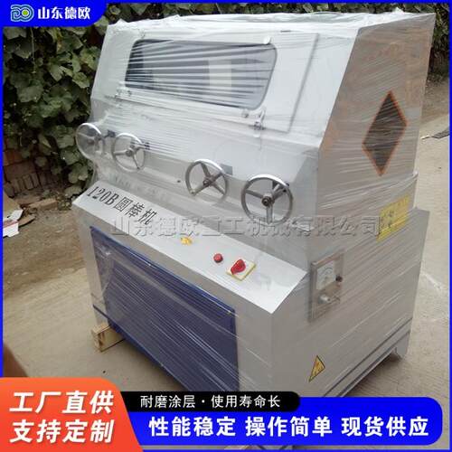 废旧木方模板拔钉机 小型立卧两用起钉机 电动暗钉液压拔钉机械