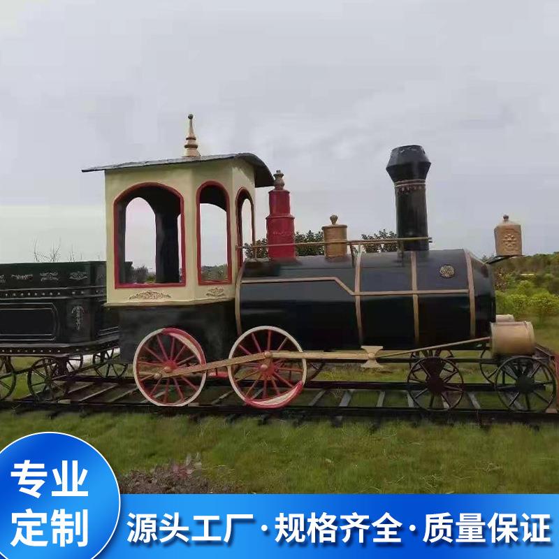 大型复古火车头模型仿真绿皮火车模型1：1铁艺火车头景区餐车