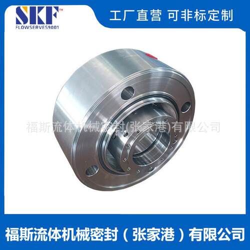 厂家直供 2875-018-0550英制机械密封 集装式机械密封 品质保障
