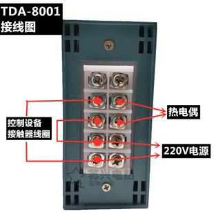 温控仪表 温控仪 温控器 380V 220V 8001 TDA 8002指针式