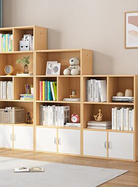 简书架DS201L-2子家童用大容量书柜儿绘本架储物架自由组落合客厅