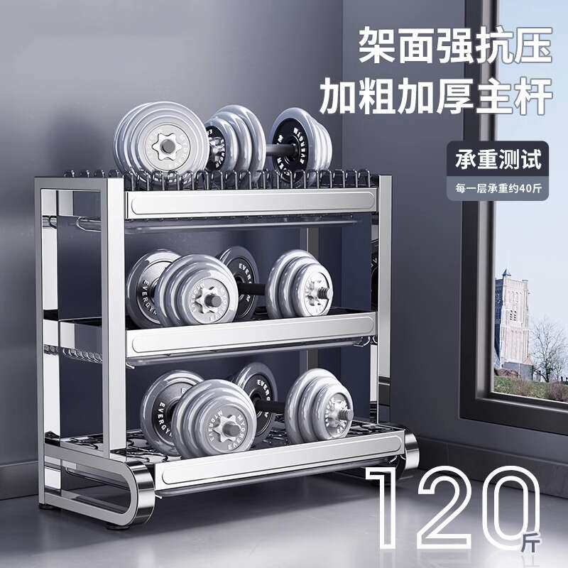 304不锈钢碗碟收纳架沥水碗盘放碗碟子盘子碗架厨房置物架多功能,厨房/烹饪用具,厨房抽屉置物架,淘宝优惠券,粉丝福利购,淘宝优惠卷