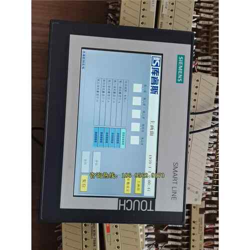 648-0CC11，不是实价