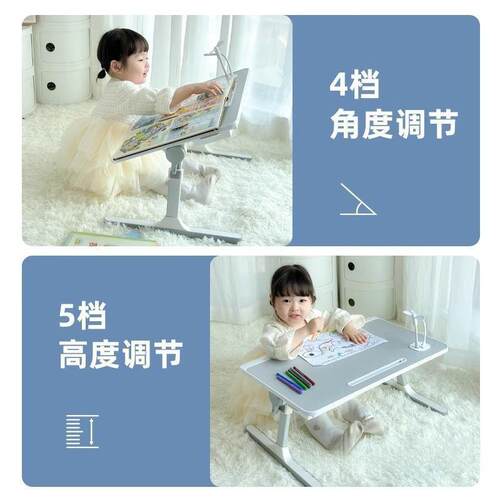 可折叠升降绘本阅读架床上看书支架书立书架儿童阅读架看书小桌子