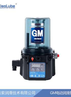 自动润滑系统可用于采棉机装载机挖掘机可打黄油和稀油