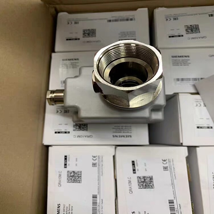 QRA10M.C西门子QRA10.C火焰探测器