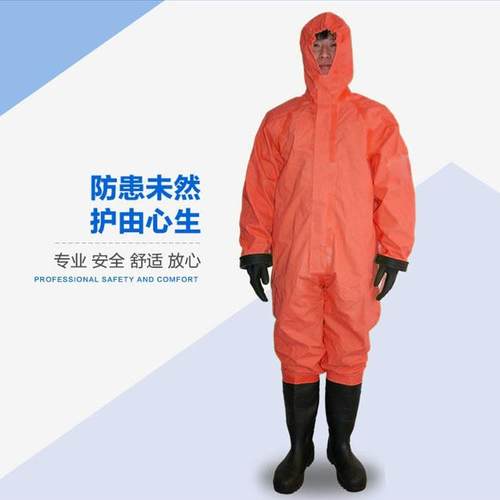高档全封闭重型防液化防服连体 耐 酸 氨轻型消防碱护服
