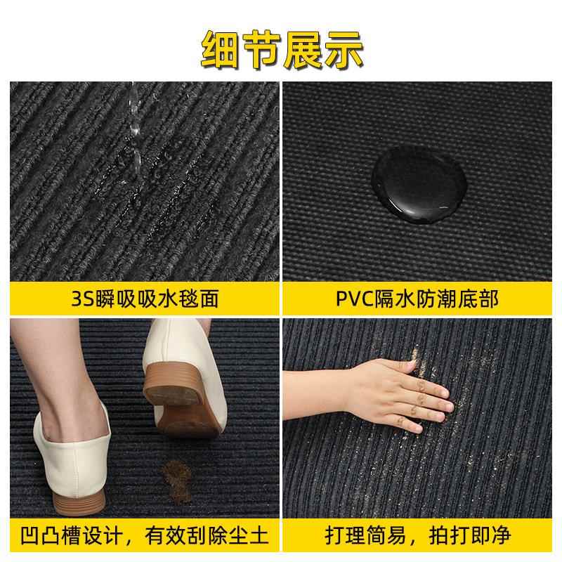 可裁入户门地三条纹裁垫三条纹毯脚垫门进垫门吸水防滑商用耐脏除