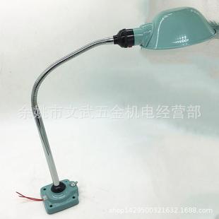 直销供应4 新款 1LED车床灯软管转动机床工作灯螺丝固定五金机台灯