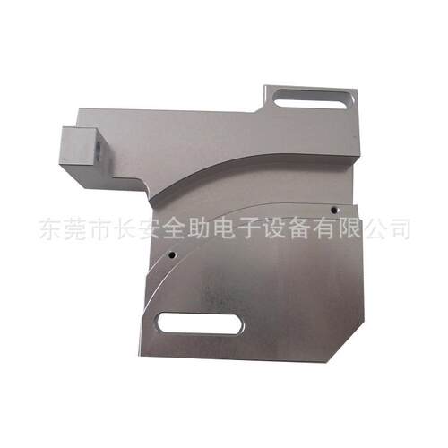 链轮张力左右块XG3KSL-04013/04014供应新泽谷AI插件机配件零件