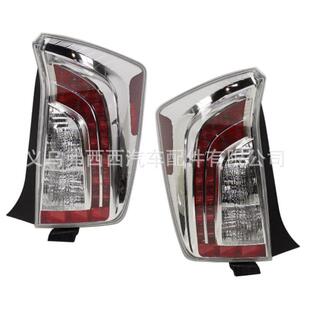 热销普锐斯priusC2013-2015尾灯LED刹车灯(红片 )81551-47190