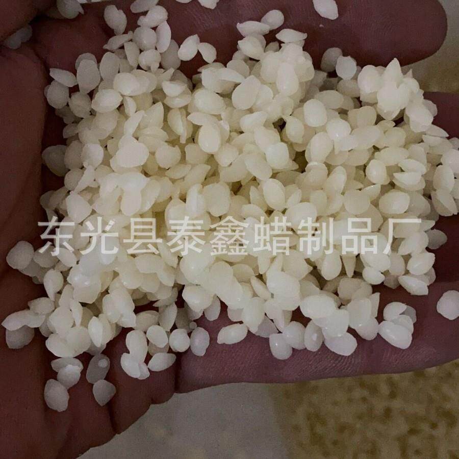 本公司生产木蜡 植物木蜡 铅笔眉笔塑料蜡笔用木蜡量大优惠