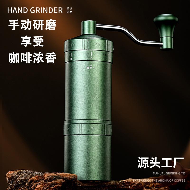 跨境手摇磨豆机便携七星外调咖啡机家用意式咖啡店粗细研磨器礼盒