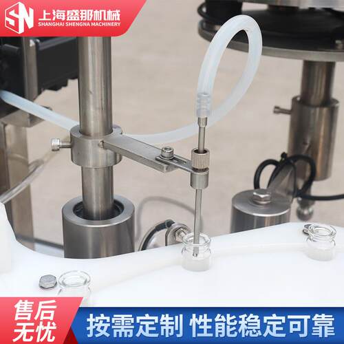 SXLP-1型2-10ML全自动口服液灌装机小剂量西林瓶液体灌装机