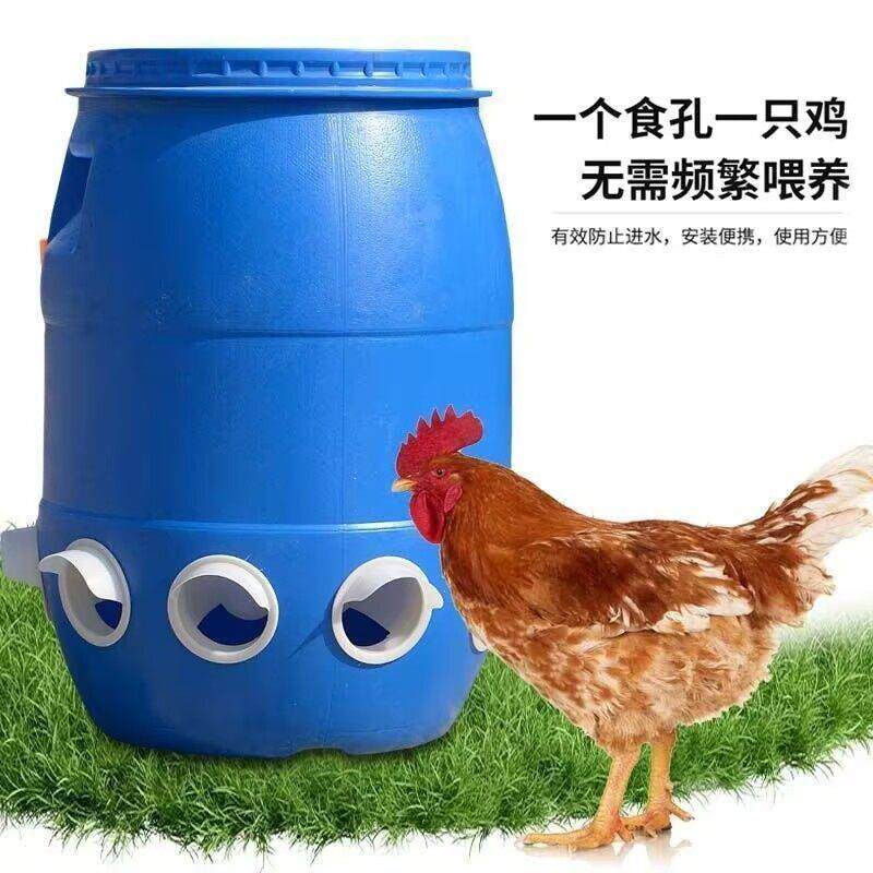 新款家禽自动喂食器喂鸡食槽一体喂鸡自动下料器鸡食槽耐晒喂料器