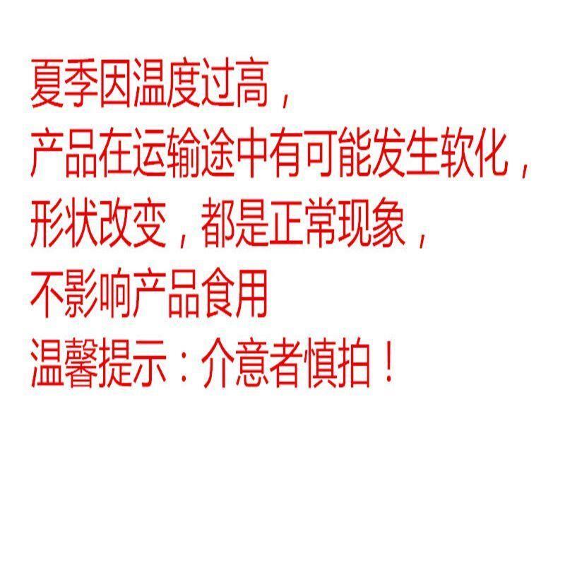 网红劲嚼软糖草莓味软糖混合水果味软糖儿时回忆儿童经典怀旧糖果