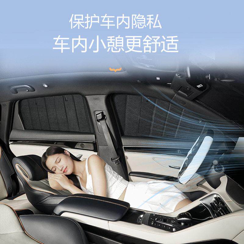 车窗遮阳帘汽车侧挡侧窗遮阳车载防晒遮阳挡板全遮挡工厂