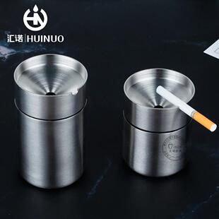 加厚不锈钢漏斗烟灰缸车载防飞灰家用客厅烟缸抗防摔加深防风烟灰