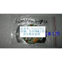 安川伺服电机编码器SGMGH-44DCA，黄色插头 测试包好议价