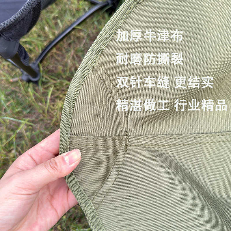 无腿网椅超轻椅椅月亮地面纱折叠四脚铝合金便携落地户外露营椅