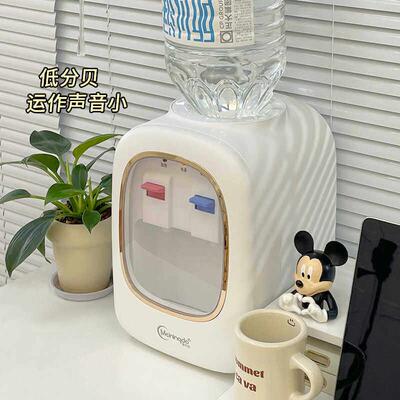 美宁达饮水机宿舍台式小型家用制冷热立式带门冰热迷你桌面办公室